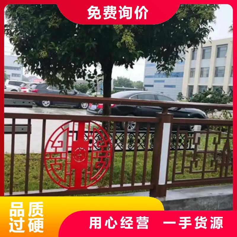 铝合金护栏不锈钢复合管护栏制造厂家