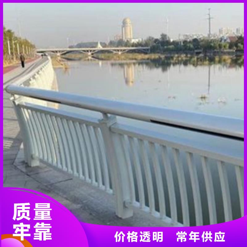 立柱桥梁防撞护栏-视频-淮南市立柱桥梁防撞护栏|田家庵|谢家集|池州|芜湖|阜阳|巢湖|宿州|亳州