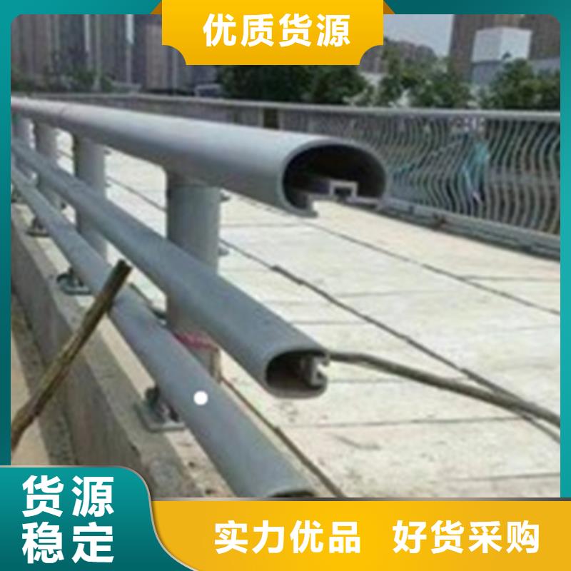 铝合金护栏_不锈钢复合管护栏批发货源
