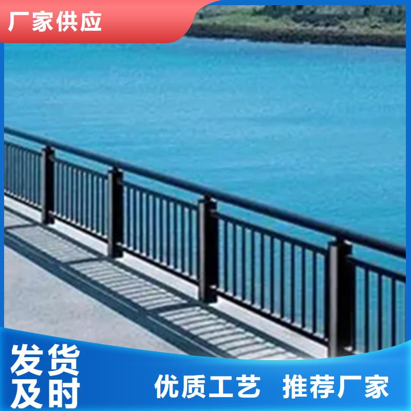 立柱桥梁防撞护栏-视频-淮南市立柱桥梁防撞护栏|田家庵|谢家集|池州|芜湖|阜阳|巢湖|宿州|亳州