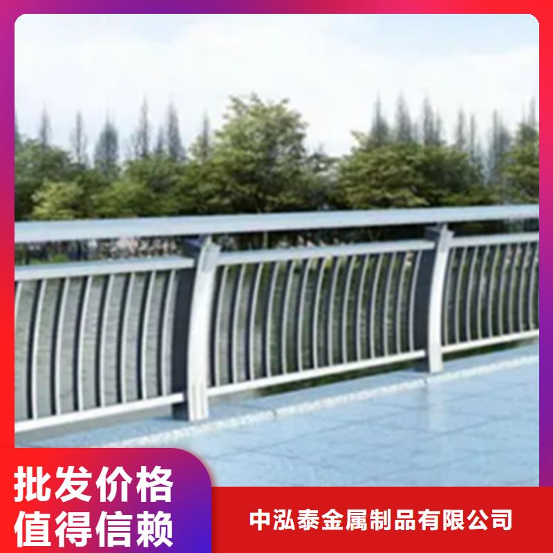 立柱桥梁防撞护栏视频-立柱桥梁防撞护栏|鞍山市|铁东|台安|葫芦岛|沈阳|铁岭|锦州|丹东|阜新|本溪