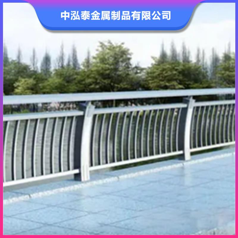 铝合金护栏防护栏厂家现货批发