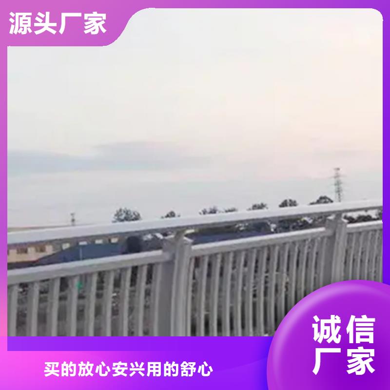 铝合金护栏【景观护栏厂】供应采购