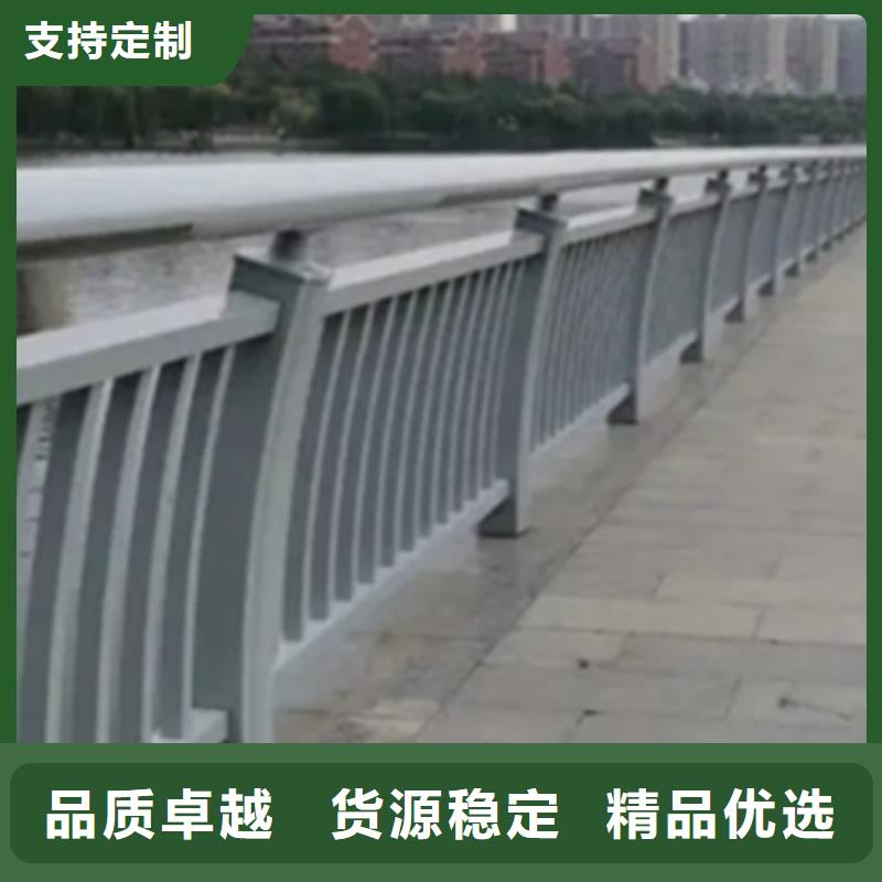 立柱桥梁防撞护栏-视频-立柱桥梁防撞护栏-中泓泰金属制品(淮南市分公司)服务区域大通|田家庵|淮北|亳州|黄山|巢湖|阜阳|滁州|安庆