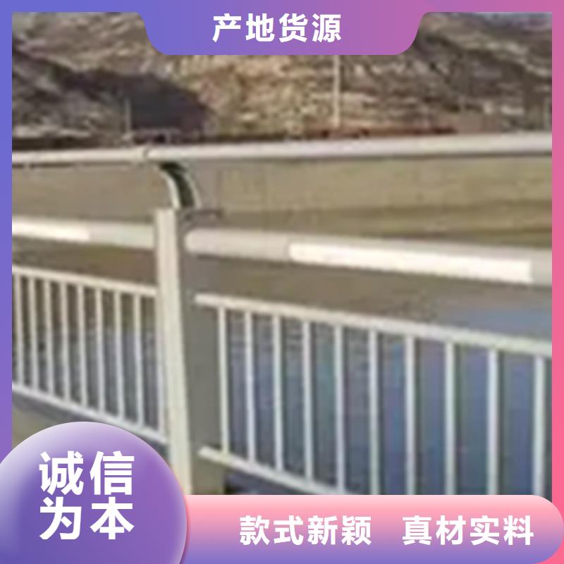 铝合金护栏【钢板立柱】实力厂家直销
