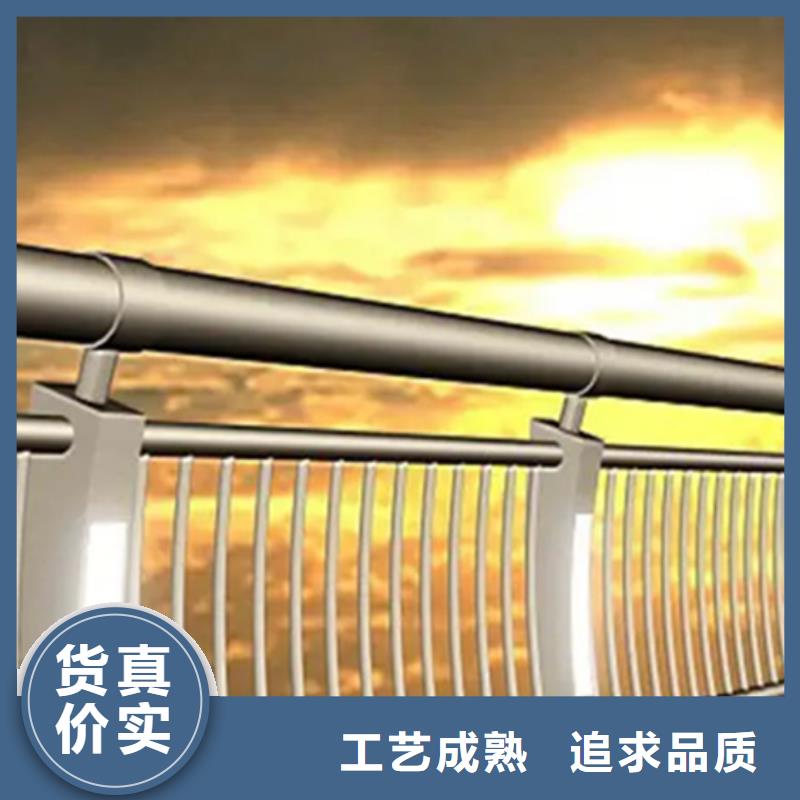 立柱桥梁防撞护栏-视频-淮南市立柱桥梁防撞护栏|田家庵|谢家集|池州|芜湖|阜阳|巢湖|宿州|亳州