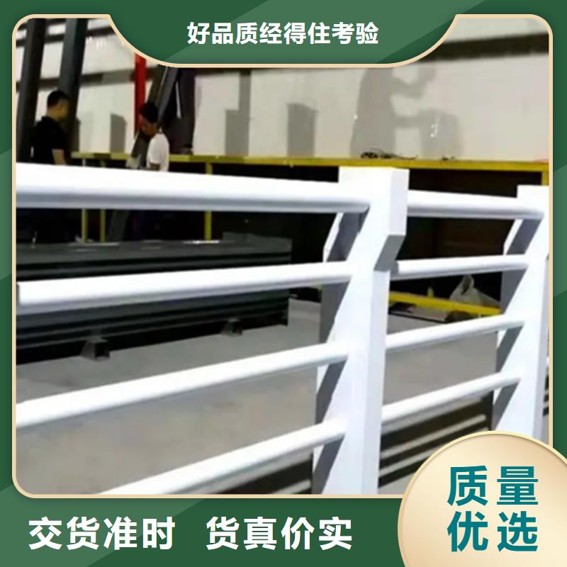 立柱桥梁防撞护栏-视频-淮南市立柱桥梁防撞护栏|田家庵|谢家集|池州|芜湖|阜阳|巢湖|宿州|亳州