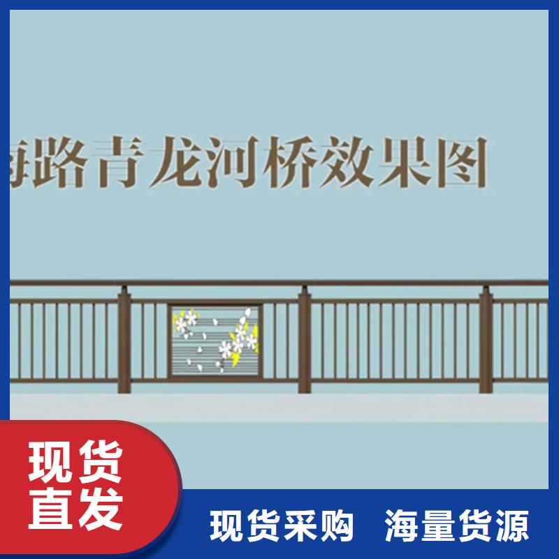 铝合金护栏_镀锌喷塑防撞栏多种场景适用