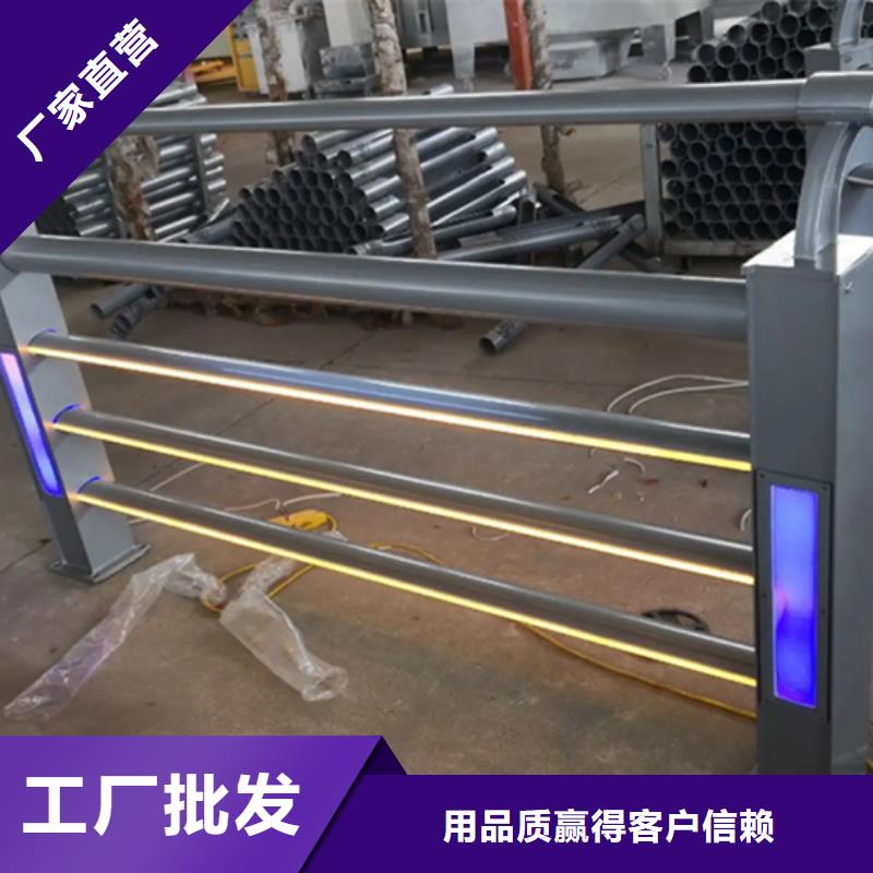 铝合金护栏桥梁护栏厂厂家直销