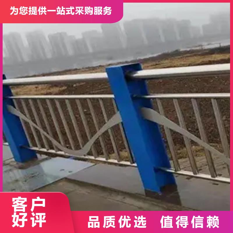 立柱桥梁防撞护栏-视频-淮南市立柱桥梁防撞护栏|田家庵|谢家集|池州|芜湖|阜阳|巢湖|宿州|亳州