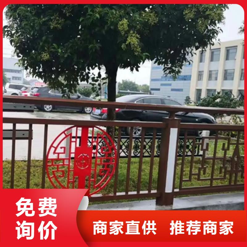 铝合金护栏防护栏厂家现货批发