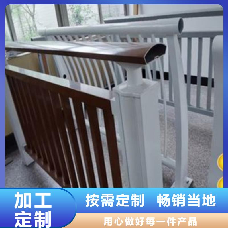 铝合金护栏不锈钢复合管护栏制造厂家