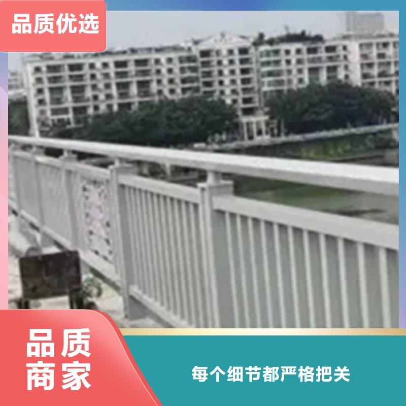 铝合金护栏,M型防撞护栏专业生产厂家