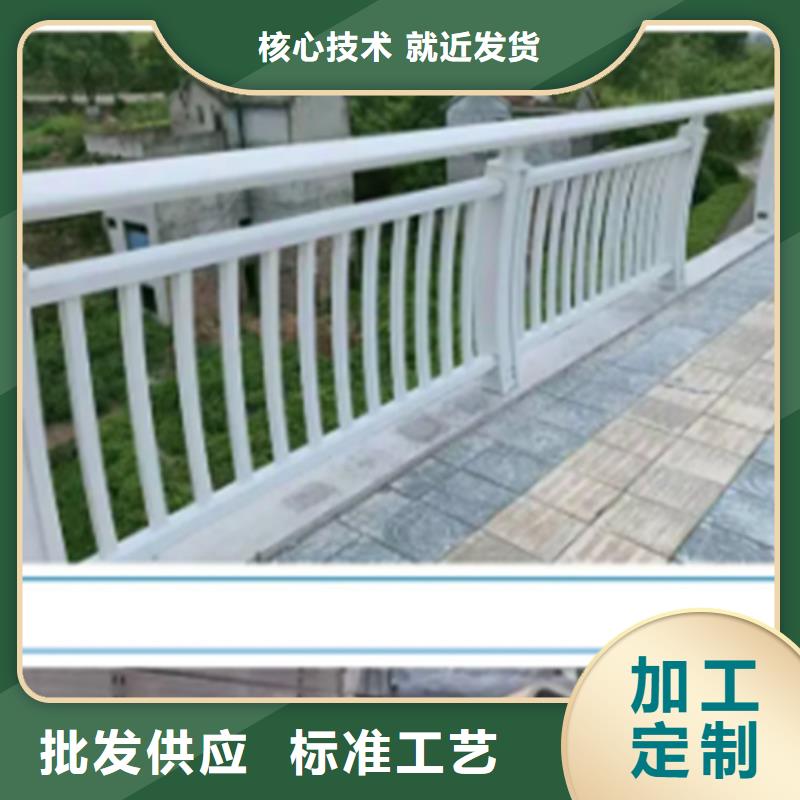 【铝合金护栏旋转护栏生产安装】