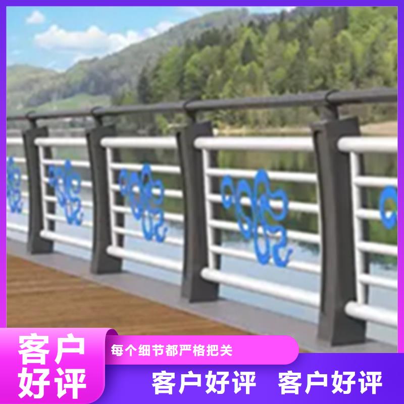 铝合金护栏,M型防撞护栏专业生产厂家