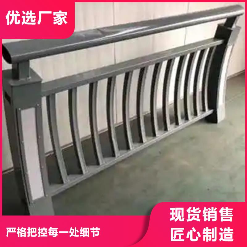 铝合金护栏【交通护栏】48小时发货