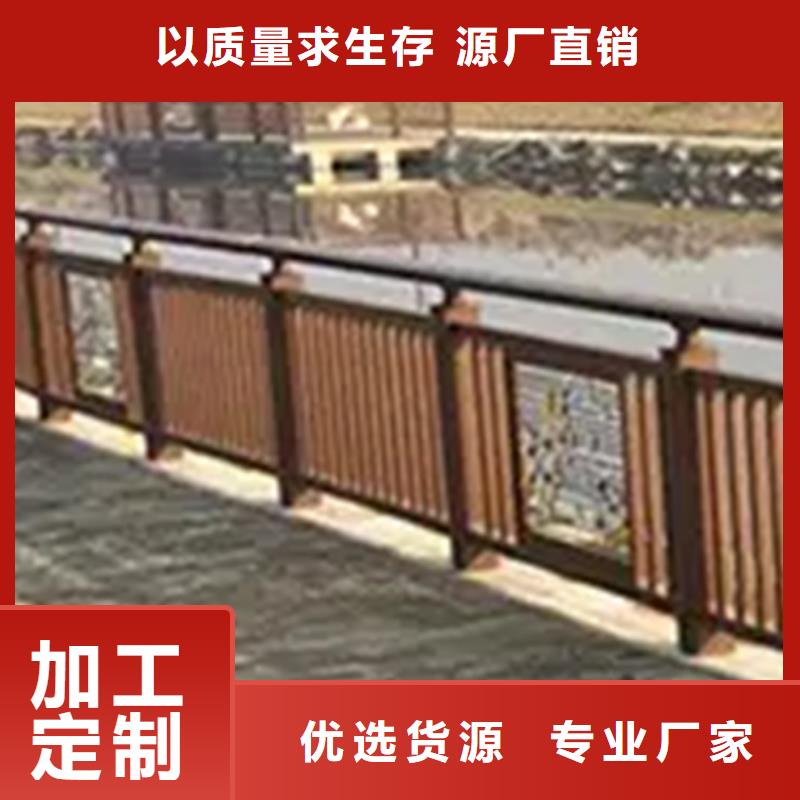 铝合金护栏桥梁栏杆厂低价货源