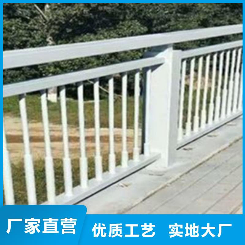 铝合金护栏,【中央分隔栏】免费询价