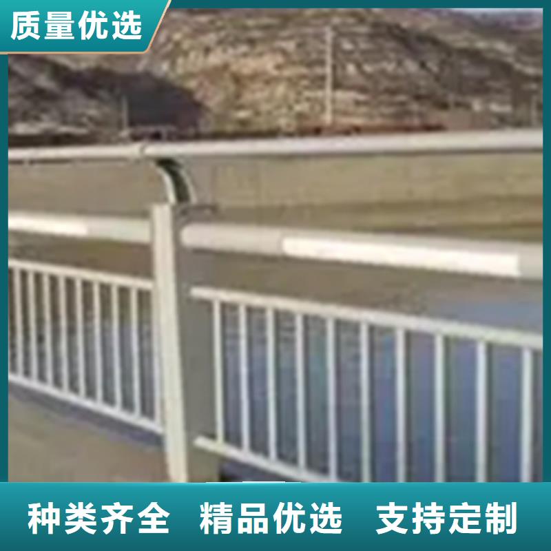 铝合金护栏镀锌管景观护栏工艺精细质保长久