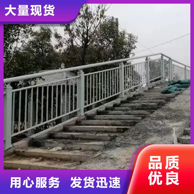 铝合金护栏,【桥梁护栏】专注细节使用放心