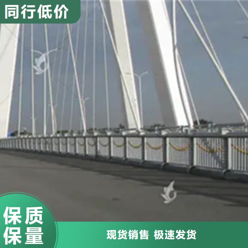 铝合金护栏政道路防护栏一件也发货