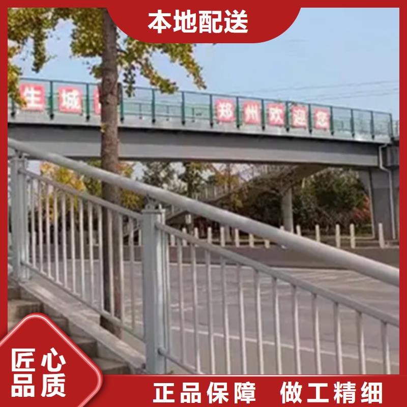 铝合金护栏,M型防撞护栏专业生产厂家