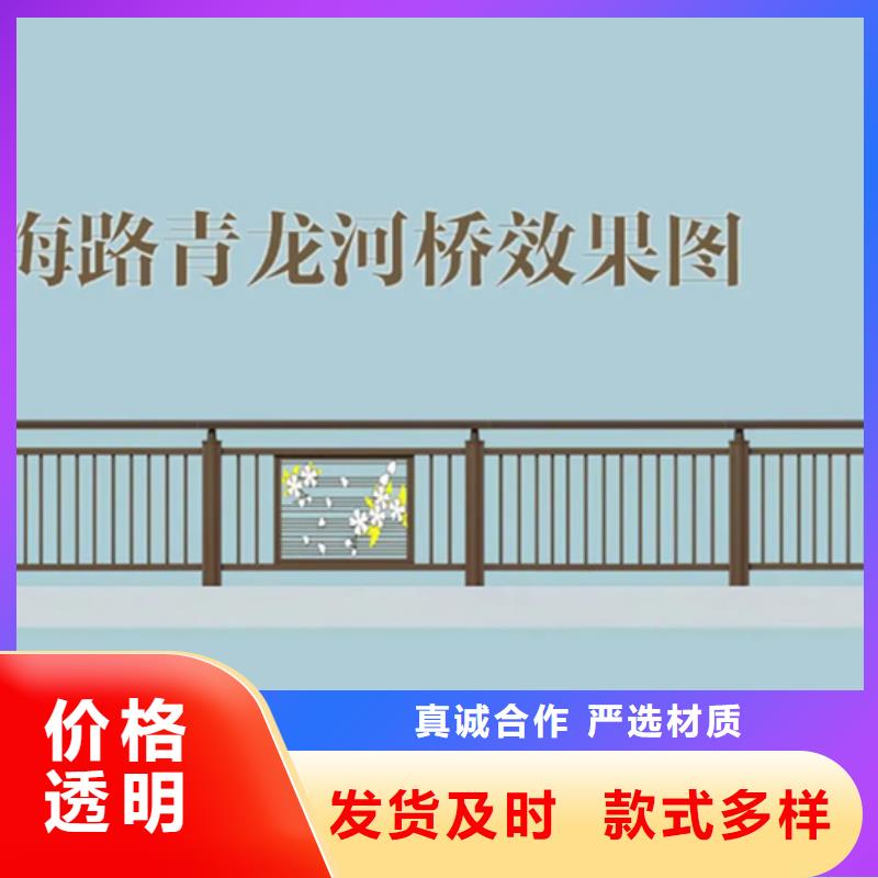 铝合金护栏_不锈钢复合管护栏批发货源
