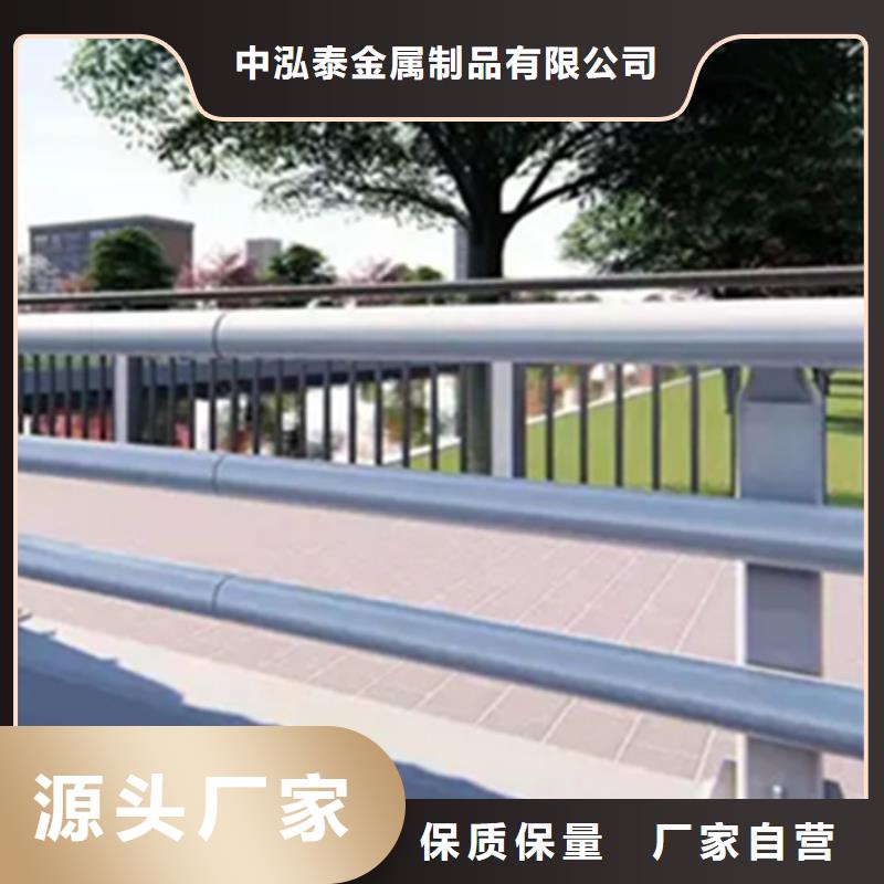 铝合金护栏【河道护栏】工厂认证