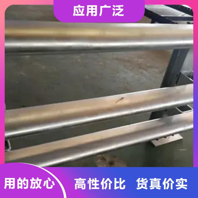 铝合金护栏【道路护栏】老品牌厂家