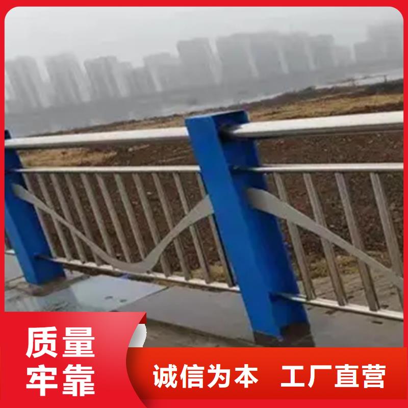 铝合金护栏【景观护栏】好产品价格低