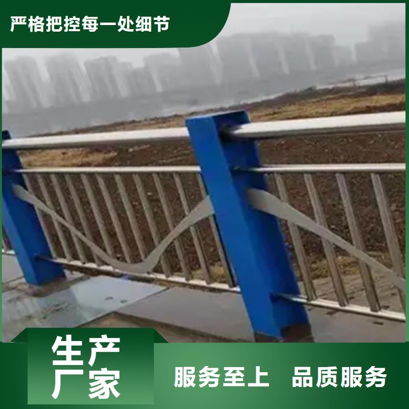 铝合金护栏 道路隔离栏支持定制批发