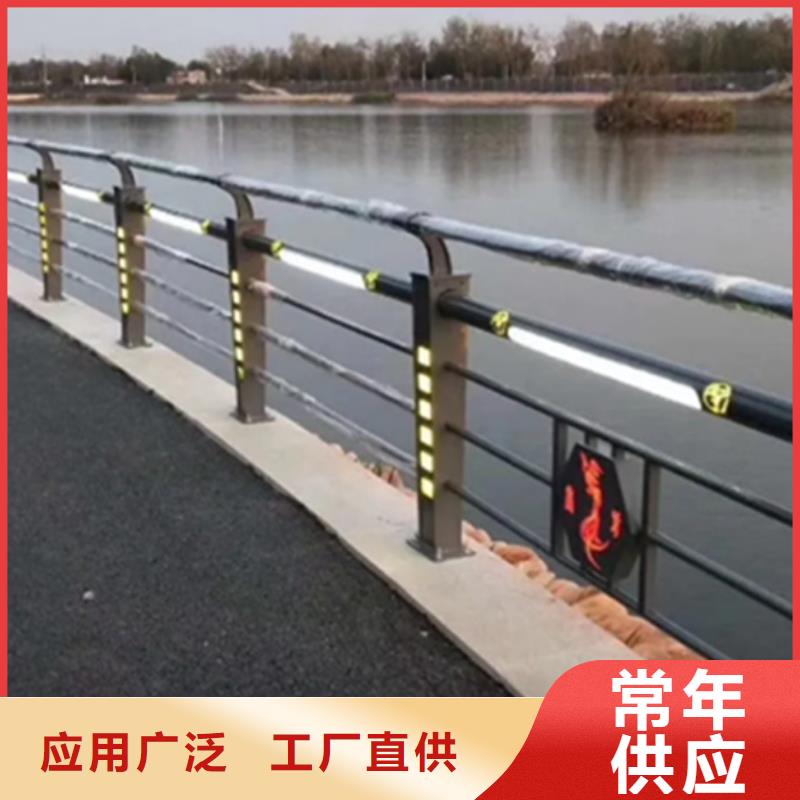 铝合金护栏【道路护栏】老品牌厂家