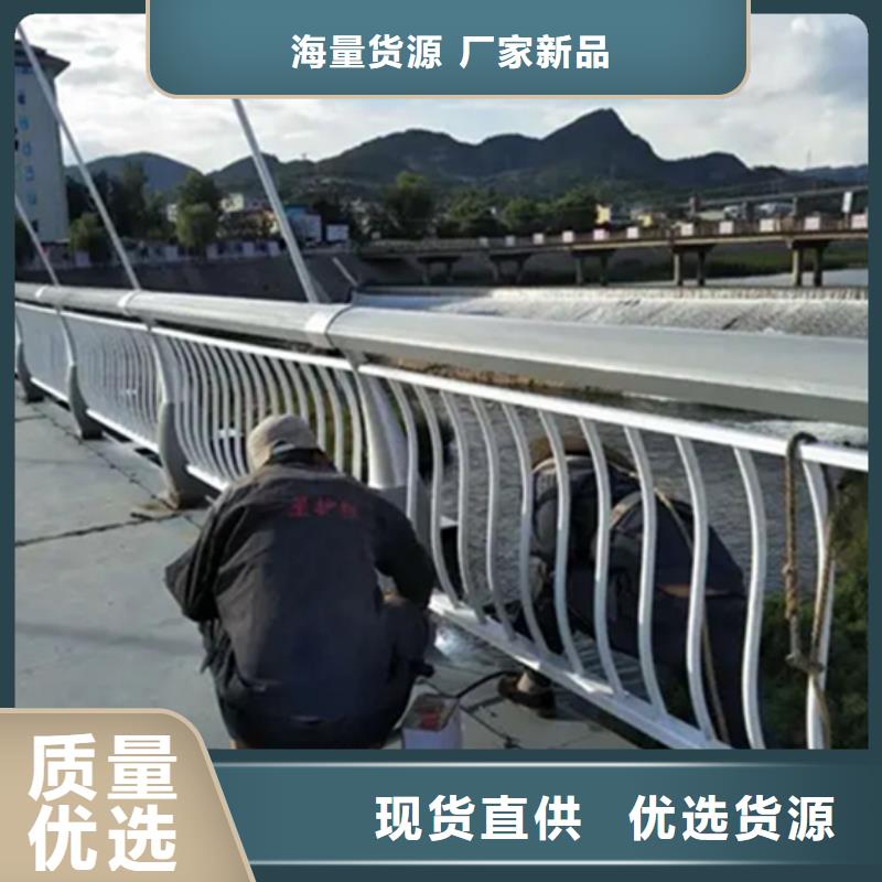 铝合金护栏河道护栏诚信厂家