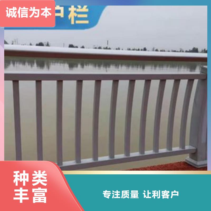 立柱桥梁防撞护栏视频-立柱桥梁防撞护栏|鞍山市|铁东|台安|葫芦岛|沈阳|铁岭|锦州|丹东|阜新|本溪