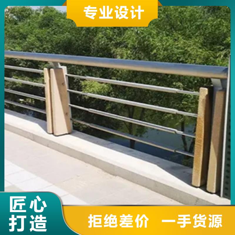 铝合金护栏【热镀锌立柱】欢迎来电询价