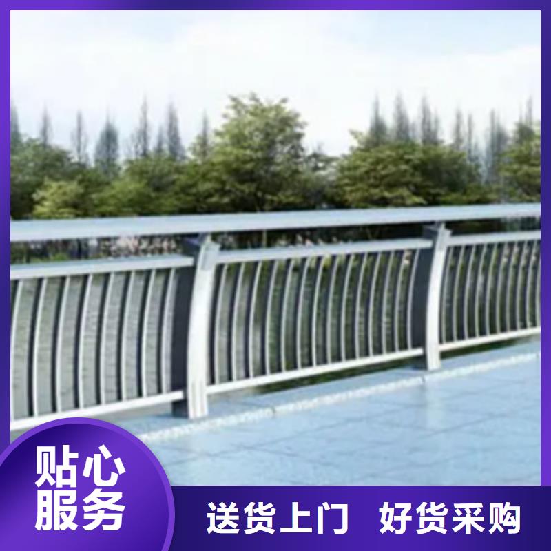 【铝合金护栏旋转护栏生产安装】