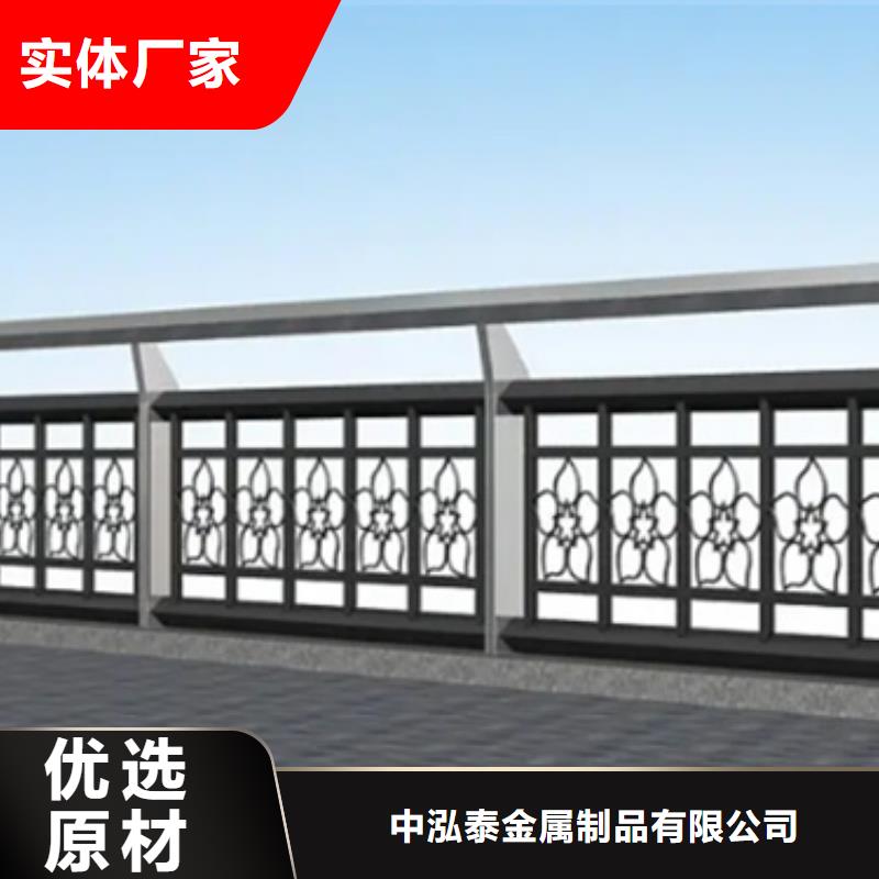 铝合金护栏,M型防撞护栏专业生产厂家