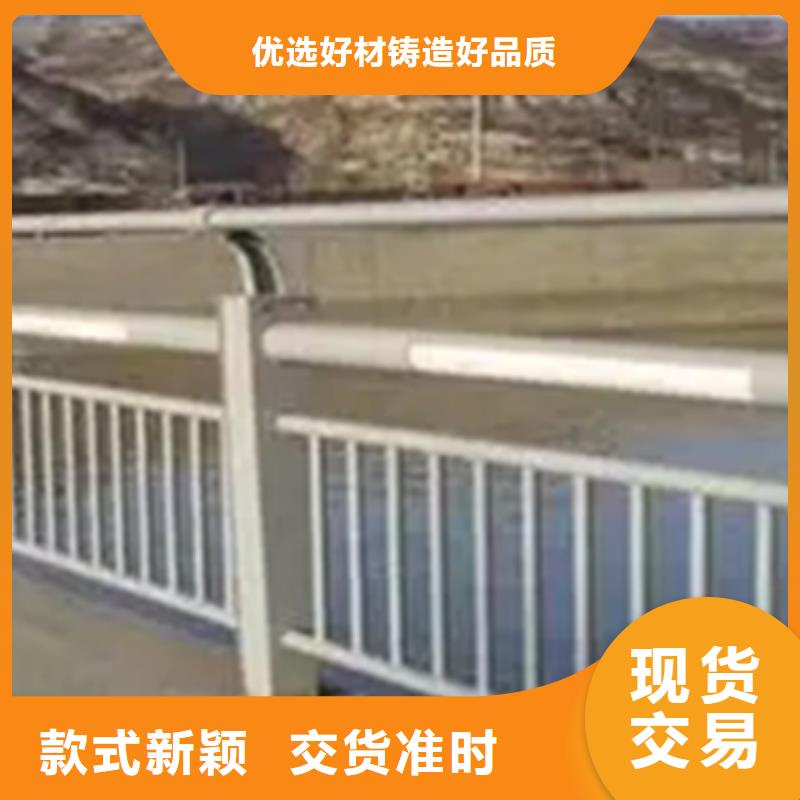 铝合金护栏政道路防护栏一件也发货