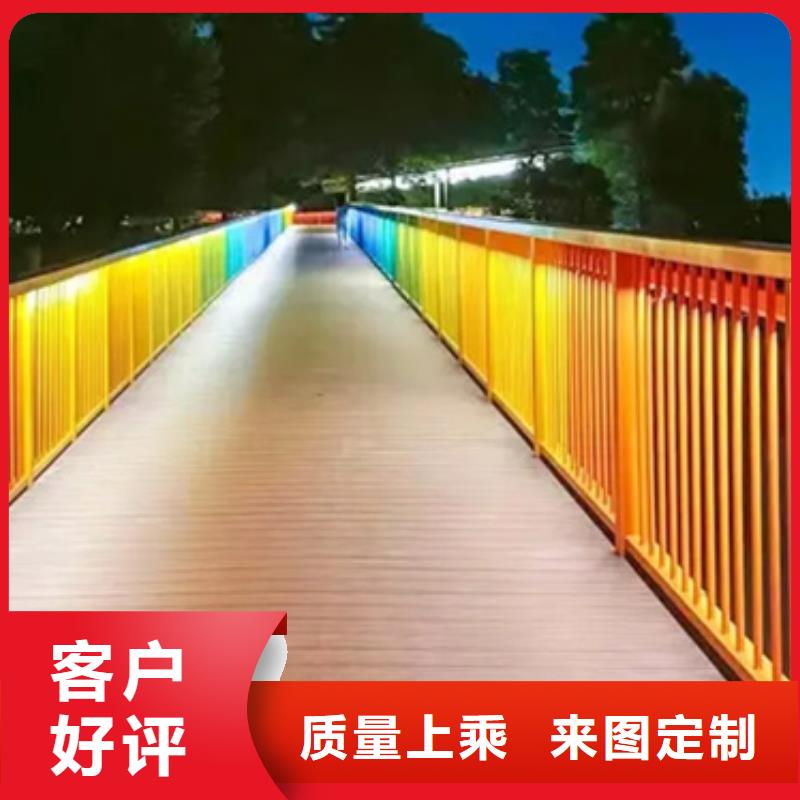 铝合金护栏,M型防撞护栏专业生产厂家