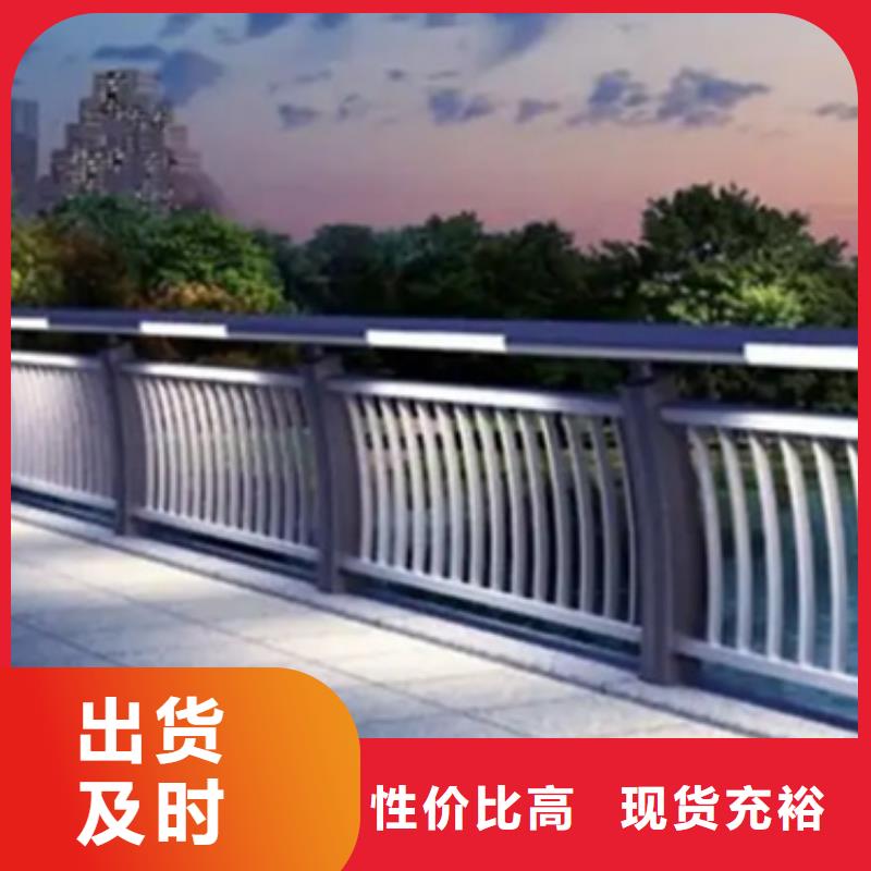 【铝合金护栏旋转护栏生产安装】
