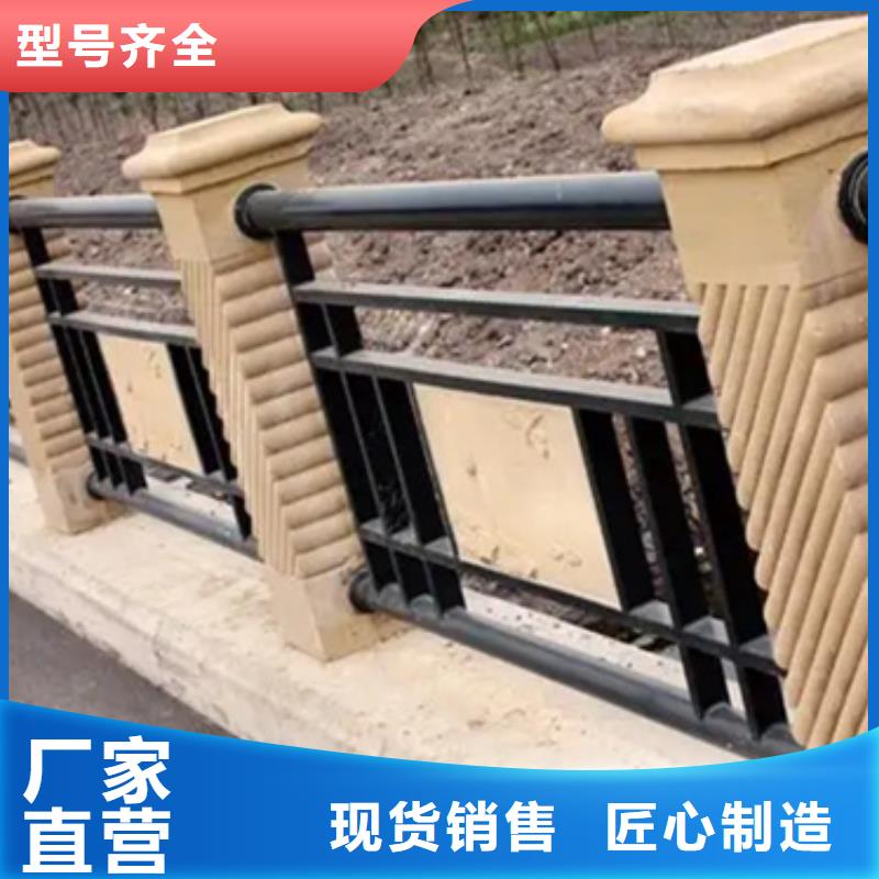 铝合金护栏,【铝合金护栏】价格实惠