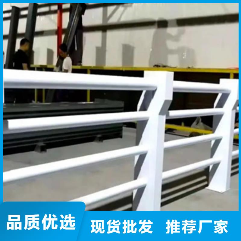 铝合金护栏【道路护栏】厂家型号齐全