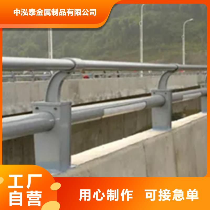 铝合金护栏-不锈钢复合管护栏厂家直销直供
