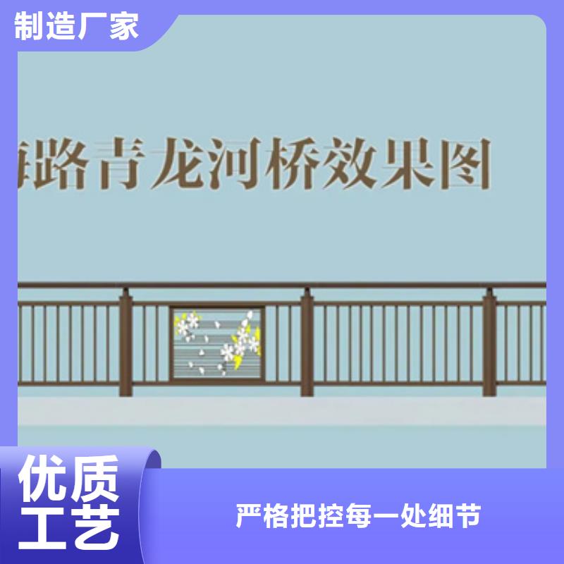 立柱桥梁防撞护栏视频-立柱桥梁防撞护栏|鞍山市|铁东|台安|葫芦岛|沈阳|铁岭|锦州|丹东|阜新|本溪