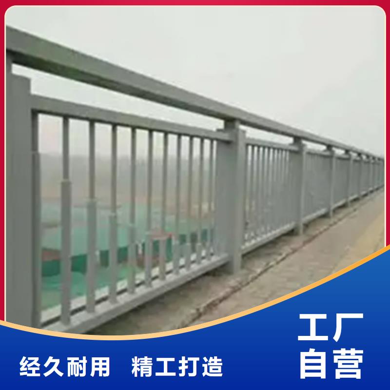 立柱桥梁防撞护栏-视频-立柱桥梁防撞护栏-中泓泰金属制品(淮南市分公司)服务区域大通|田家庵|淮北|亳州|黄山|巢湖|阜阳|滁州|安庆