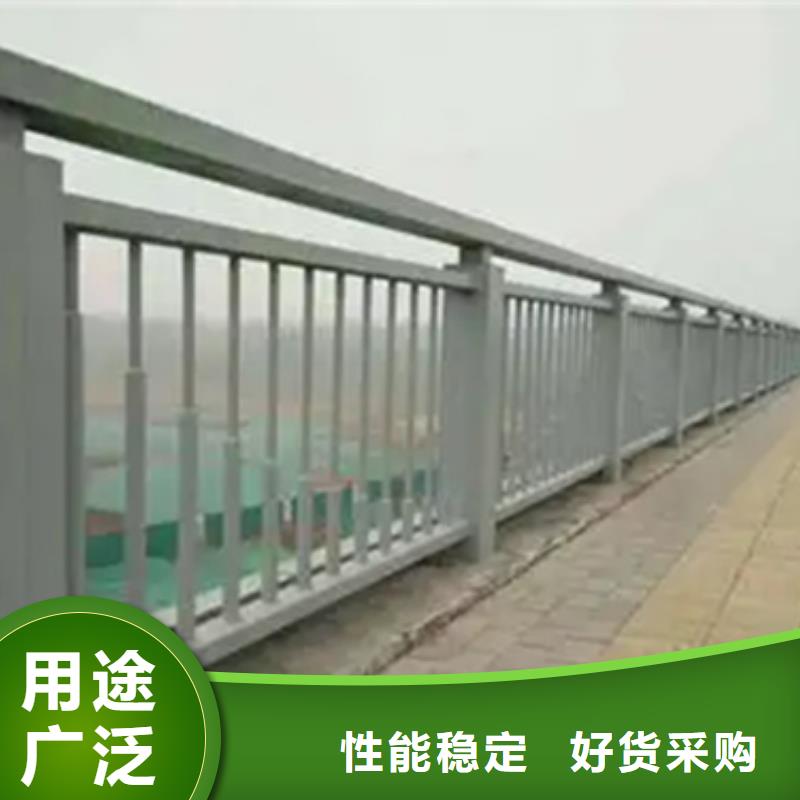 铝合金护栏,【中央分隔栏】免费询价