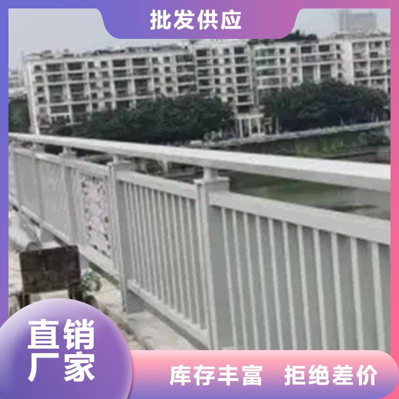 铝合金护栏市政护栏多种规格供您选择