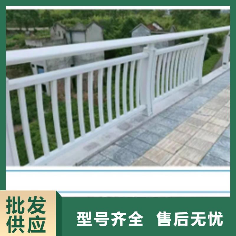 铝合金护栏【热镀锌立柱】多种规格库存充足