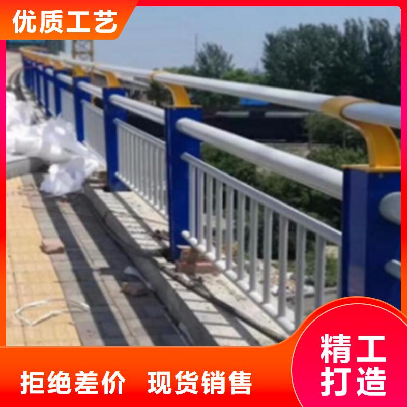 铝合金护栏_【道路护栏】追求品质