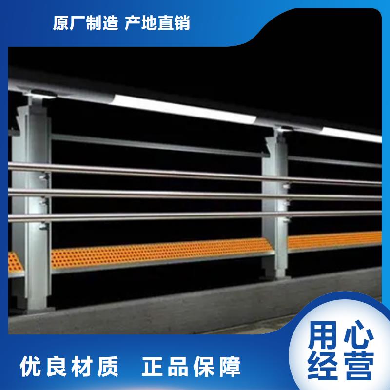 铝合金护栏桥梁护栏厂厂家直销
